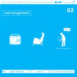 画像1: ASAO KIKUCHI /REARRANGEMENT [7"]