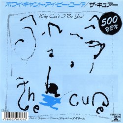 画像1: CURE /WHY CAN'T I BE YOU? [7"]