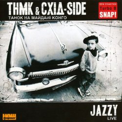 画像1: TNMK & CIA -SIDE / JAZZY LIVE [CD]