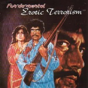 画像: FUN DA MENTAL /EROTIC TERRORISM [CD]