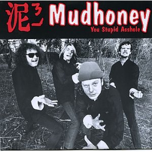 画像: MUDHONEY + GAS HUFFER /SPLIT [12"]