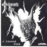 画像: JURASSIC JADE /A CRADLE SONG [7"]