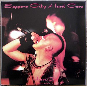 画像: SLANG /SAPPORO CITY HARD CORE [LP]