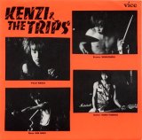 画像: KENZI & THE TRIPS /ブラボージョニーは今夜もハッピー [PROMO 7" FLEXI]