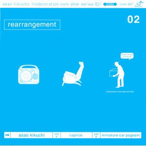 画像: ASAO KIKUCHI /REARRANGEMENT [7"]