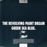 画像: REVOLVING PAINT DREAM /GREEN SEA BLUE [7"]