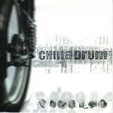 画像: CHINA DRUM /WIPEOUT [7"]