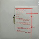 画像: V.A. /E-LUX RECORDS VOL.006 [12"]