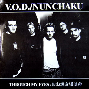 画像1: VISION OF DISORDER + NUNCHAKU /SPLIT [7"]