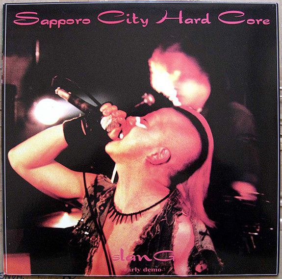 画像1: SLANG /SAPPORO CITY HARD CORE [LP]