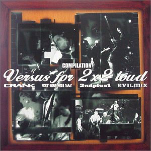 画像1: V.A. /VERSUS FOR 2 X 2 LOUD [7"]