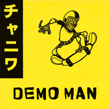 画像1: CHANIWA /DEMO MAN [7"]