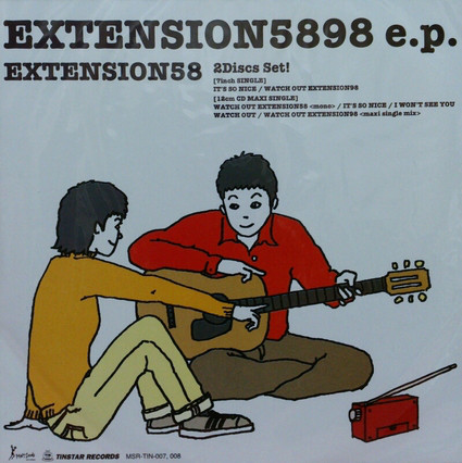 画像1: EXTENSION 58 /EXTENSION5898 [7" + CD]