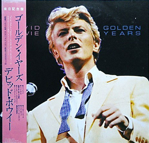 画像1: DAVID BOWIE /GOLDEN YEARS [LP]