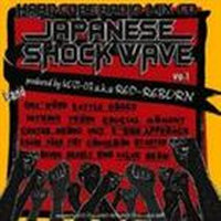 画像1: V.A. /JAPANESE SHOCK WAVE VOL.1 [CD]