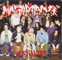 画像1: MASTERPEACE /ANSWER [CD]