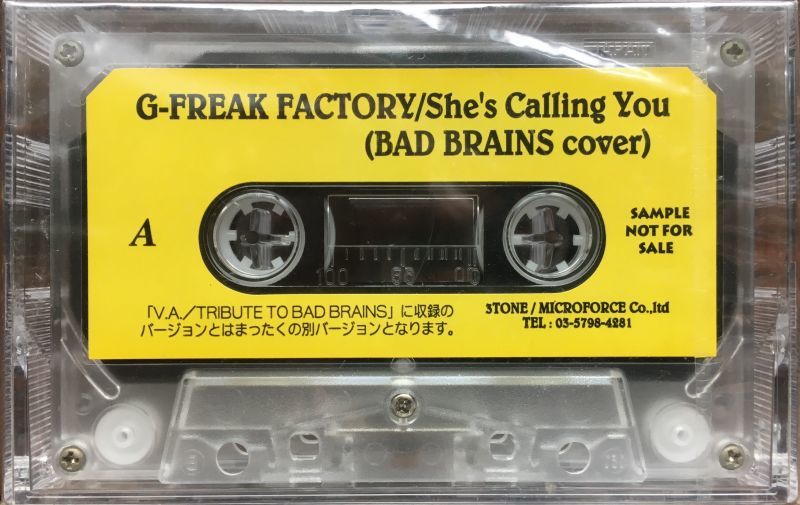 画像1: G-FREAK FACTORY /SHE’S CALLING YOU [CAS]