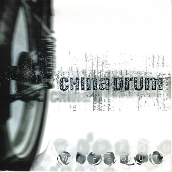 画像1: CHINA DRUM /WIPEOUT [7"]